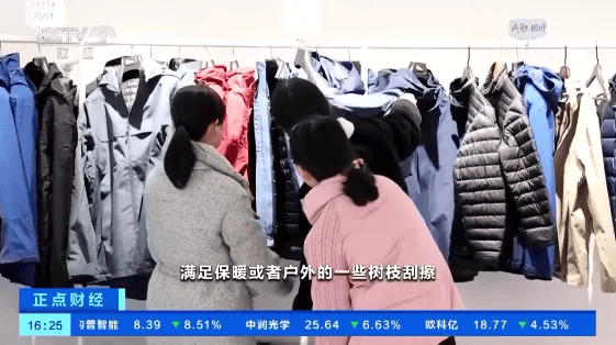 曝光<strong></p>
<p>炒币买几种币子</strong>！很多人买到的都是假的！赶紧家里找找