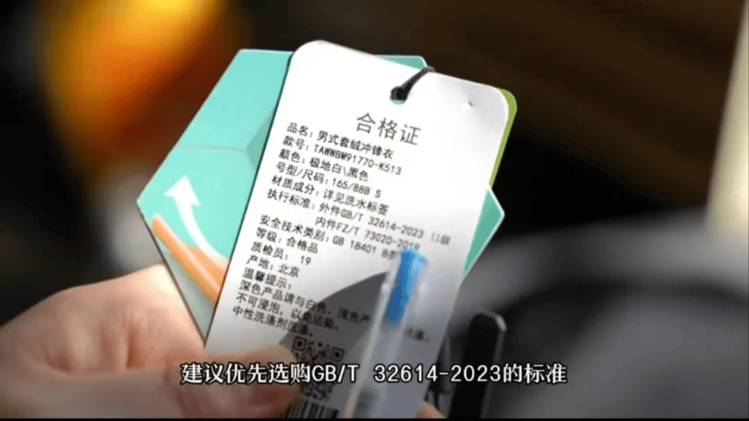 曝光<strong></p>
<p>炒币买几种币子</strong>！很多人买到的都是假的！赶紧家里找找
