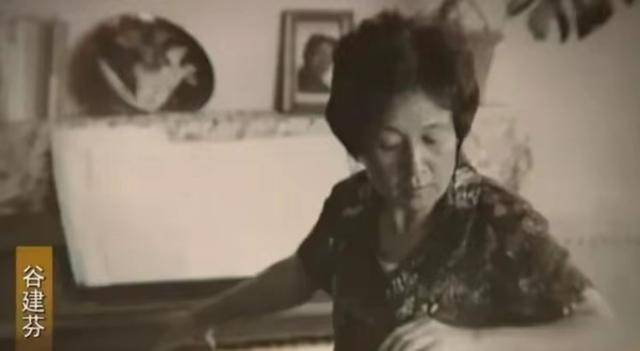 “音乐教母”谷建芬：晚年丧夫丧女<strong></p>
<p>炒币买几种币子</strong>，那英孙楠让年迈的她老有所依