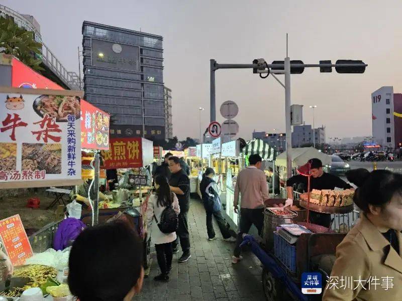 深圳一商圈50米40多个摊位<strong></p>
<p>炒币买几种币子</strong>，还摆上机动车道！街道办：清理整治劝导