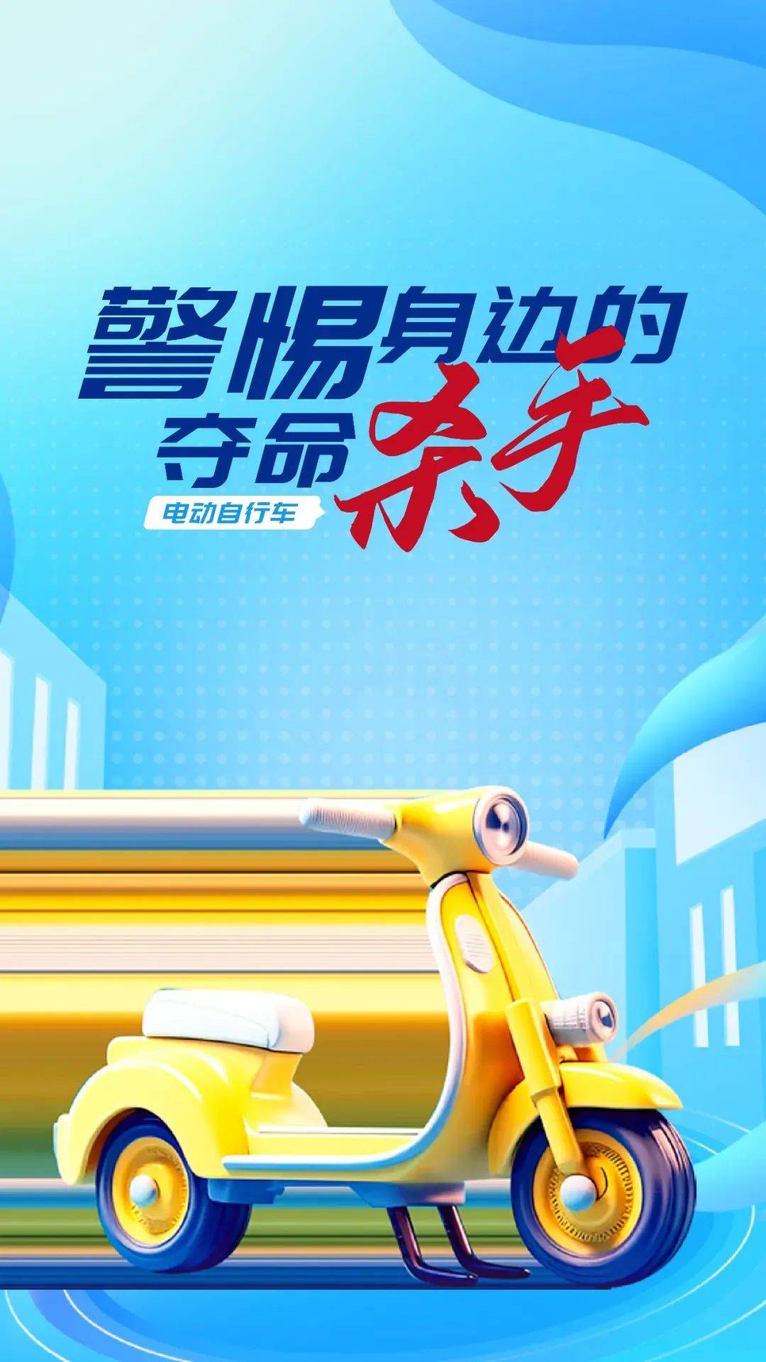 泰州18岁小伙被炸身亡<strong></p>
<p>看币圈</strong>！罪魁祸首又是它→