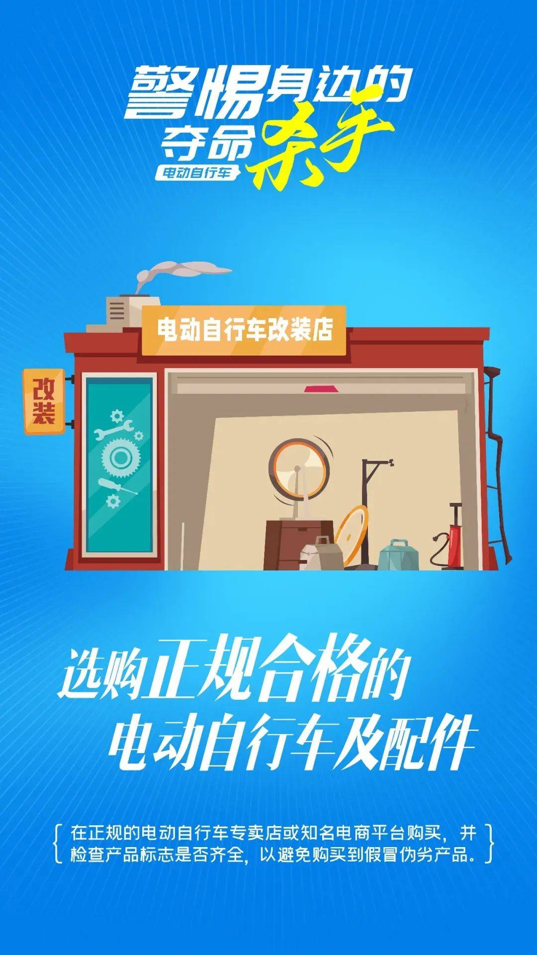 泰州18岁小伙被炸身亡<strong></p>
<p>看币圈</strong>！罪魁祸首又是它→