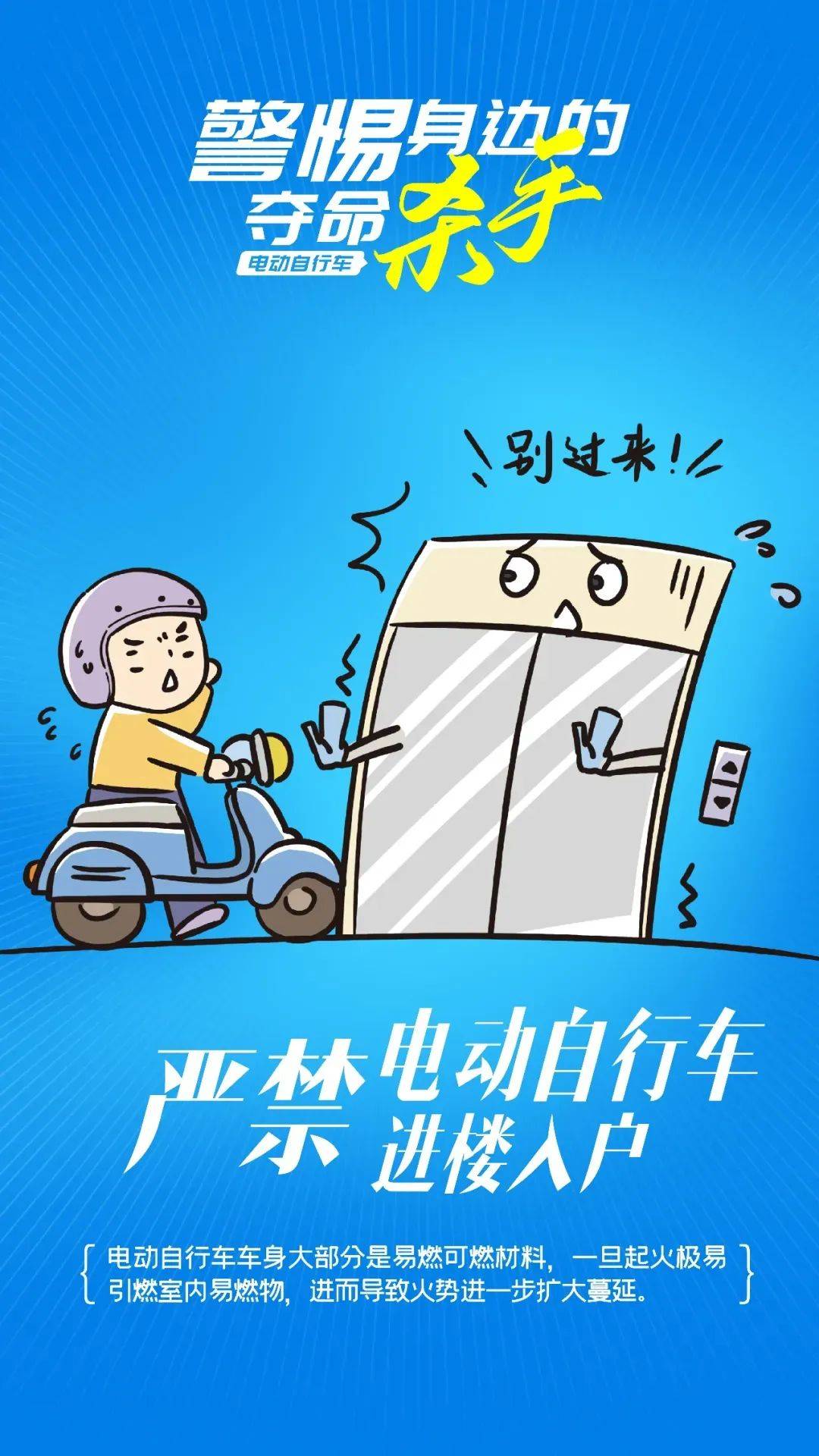 泰州18岁小伙被炸身亡<strong></p>
<p>看币圈</strong>！罪魁祸首又是它→