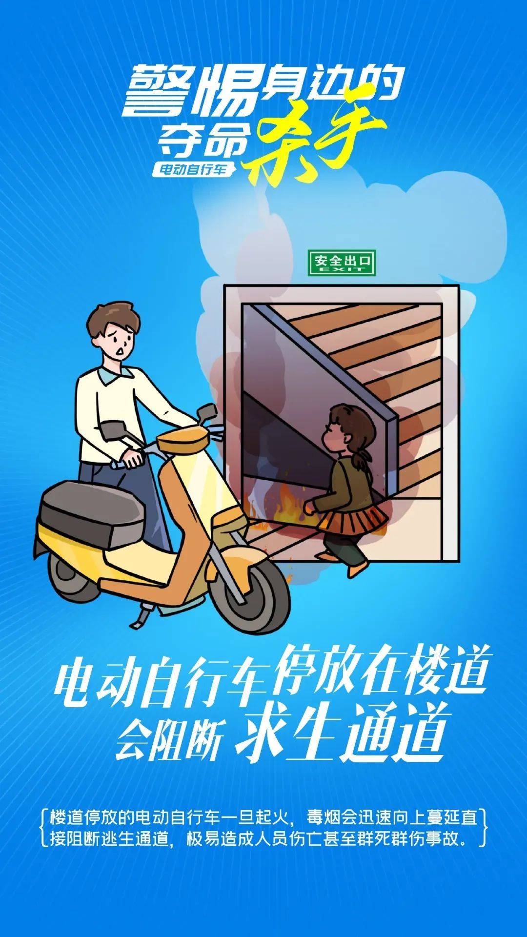 泰州18岁小伙被炸身亡<strong></p>
<p>看币圈</strong>！罪魁祸首又是它→
