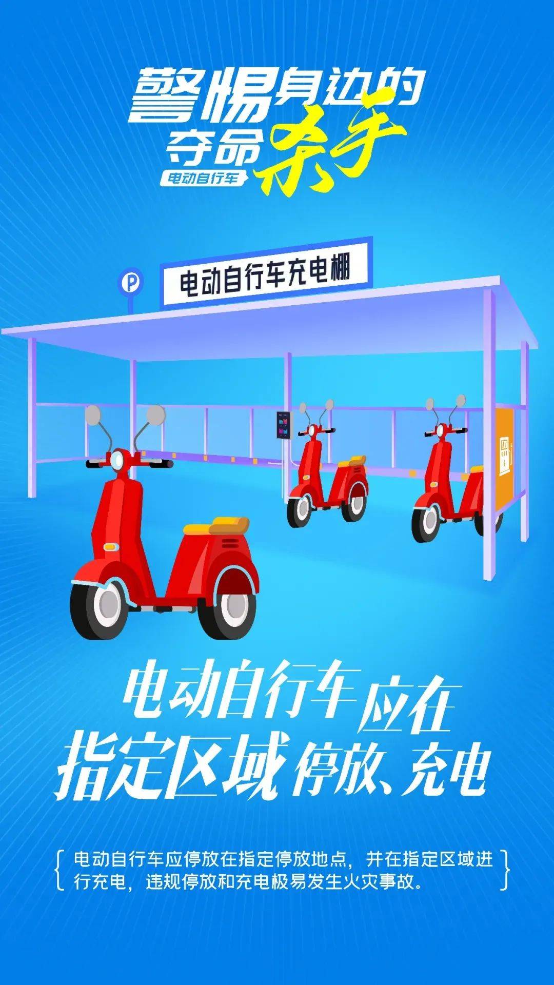 泰州18岁小伙被炸身亡<strong></p>
<p>看币圈</strong>！罪魁祸首又是它→