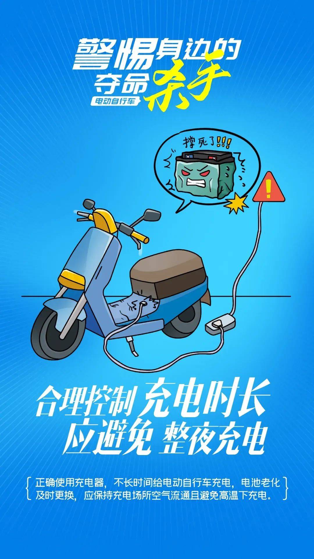 泰州18岁小伙被炸身亡<strong></p>
<p>看币圈</strong>！罪魁祸首又是它→