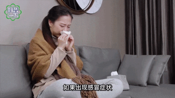 传染性强<strong></p>
<p>看币圈</strong>，山东处于流行高峰期
