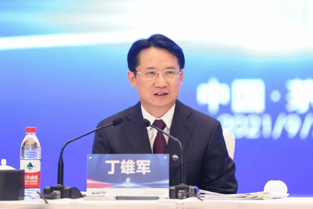 突发<strong></p>
<p>看币圈</strong>！被查了！