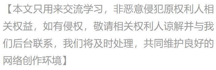 2-0<strong></p>
<p>币圈二宝</strong>，2-1！郑钦文澳网最大拦路虎出炉，不是萨巴伦卡！