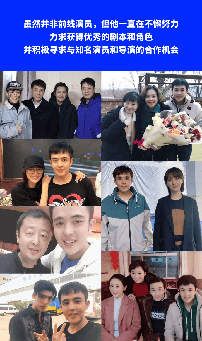 中国驻清迈总领事馆回应男演员王星在泰缅边境失联<strong></p>
<p>币圈二宝</strong>，知情人称“应该能救出来”