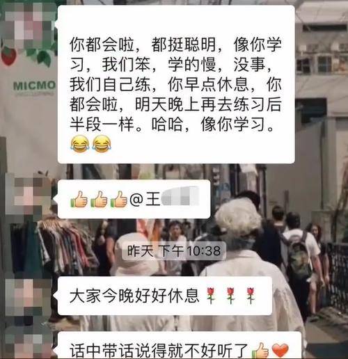 网友热议<strong></p>
<p>金银国际行情</strong>！女员工拒绝下班后排练年会节目遭辞退？如此办年会已然变味