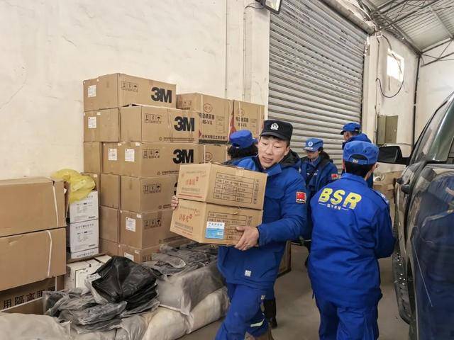 西藏定日县地震<strong></p>
<p>金银国际行情</strong>，为何造成百余人遇难？