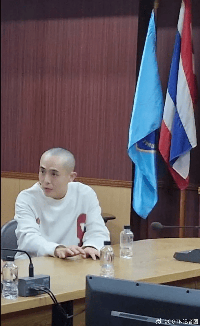 演员王星已被接到泰国<strong></p>
<p>金银国际行情</strong>，画面曝光！另一位23岁小伙也失联，家人被威胁