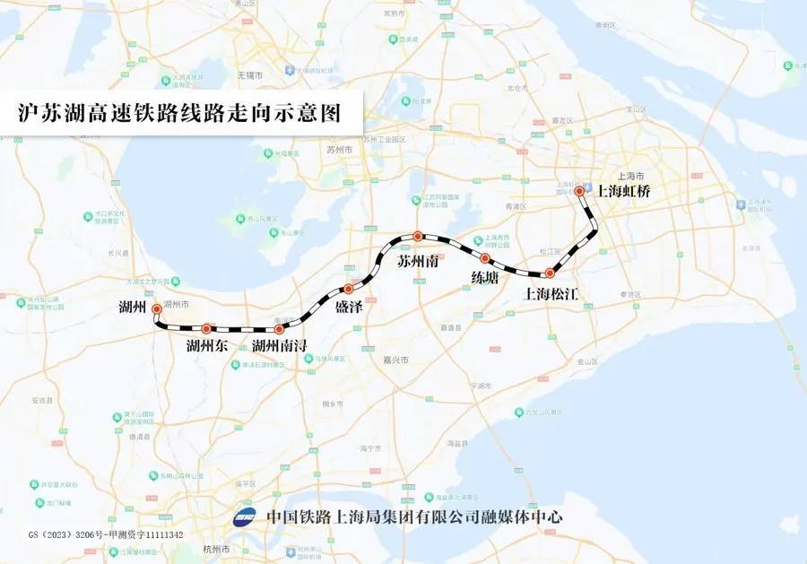 上海有人把高铁当公交用！松江⇋虹桥仅14分钟<strong></p>
<p>金银国际行情</strong>，班次密集，价格不高
