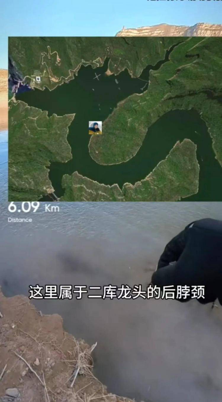曾两度发现遗体的博主“猛蛇过江”<strong></p>
<p>金银国际行情</strong>，在太原一水库疑又发现人类遗骸？当地回应