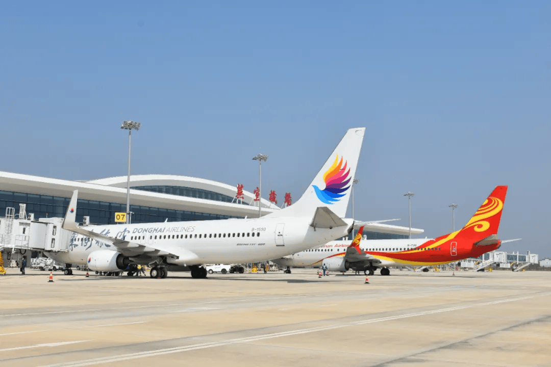 芜宣机场<strong></p>
<p>金银国际行情</strong>，增长82.7%！