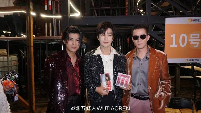 知名乐队买衣服表演后再退款<strong></p>
<p>金银国际行情</strong>？造型师回应