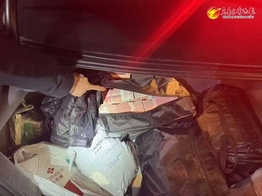 乌鲁木齐一车主550万元现金放车上<strong></p>
<p>金银国际行情</strong>，车门还没锁......
