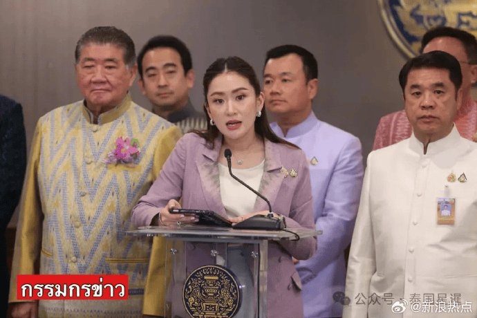 演员星星被找到<strong></p>
<p>金银国际行情</strong>，泰警方：他被缅甸边防部队拘留！一位23岁小伙前往泰国也失联，家人被威胁