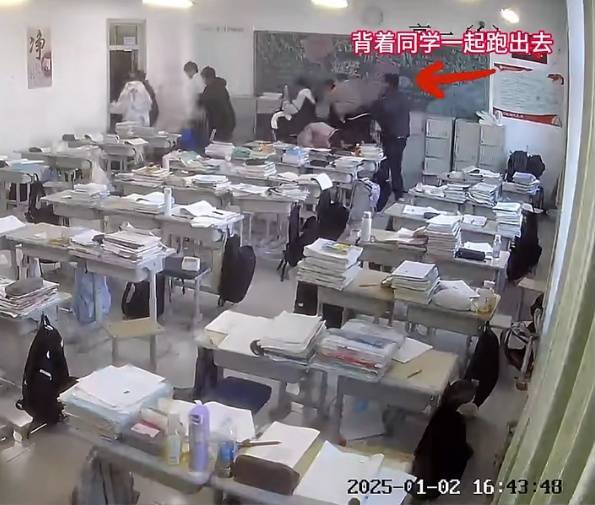 银川高中生郭庆<strong></p>
<p>金银国际行情</strong>，地震时背起同学往外冲，受学校重奖！