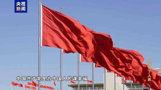 孙志刚贪腐几乎从不亲自经手<strong></p>
<p>金银国际行情</strong>，弟弟成为“白手套”