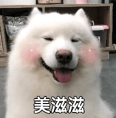 跌至7℃！深圳或迎3次冷空气<strong></p>
<p>炒币pyc</strong>，伴有降水+大风！时间就在……