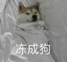 跌至7℃！深圳或迎3次冷空气<strong></p>
<p>炒币pyc</strong>，伴有降水+大风！时间就在……