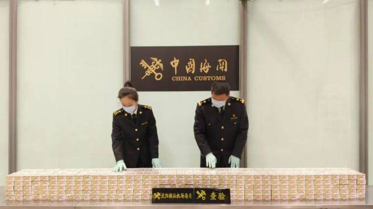 593盒<strong></p>
<p>炒币pyc</strong>，共计5930张！沈阳桃仙机场海关查获一批游戏卡牌
