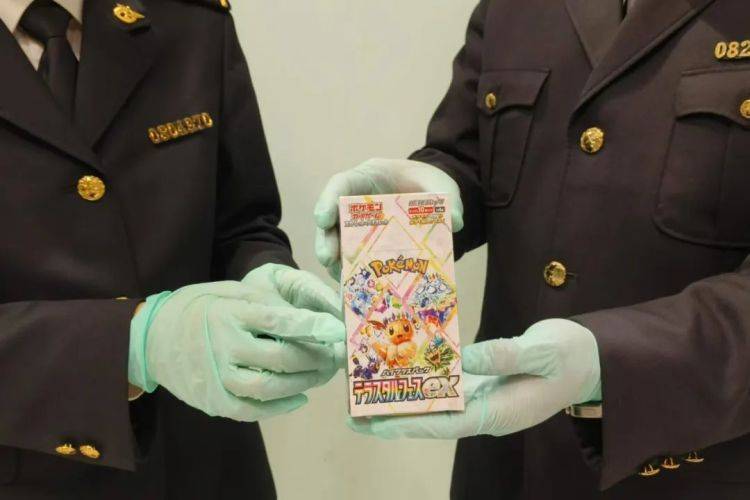 593盒<strong></p>
<p>炒币pyc</strong>，共计5930张！沈阳桃仙机场海关查获一批游戏卡牌