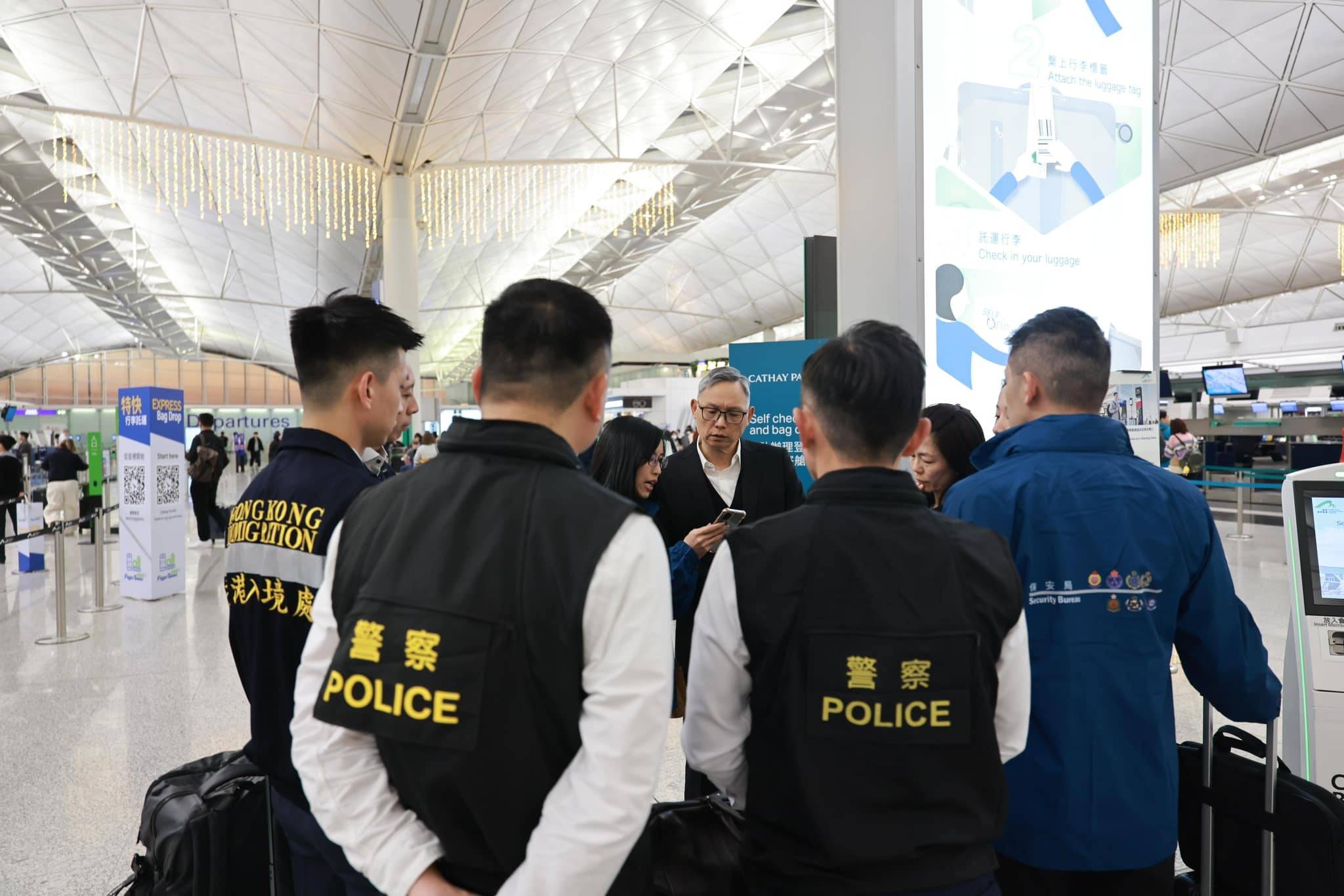 仍有12名港人被困缅甸<strong></p>
<p>炒币pyc</strong>，香港派专责小组前往泰国跟进