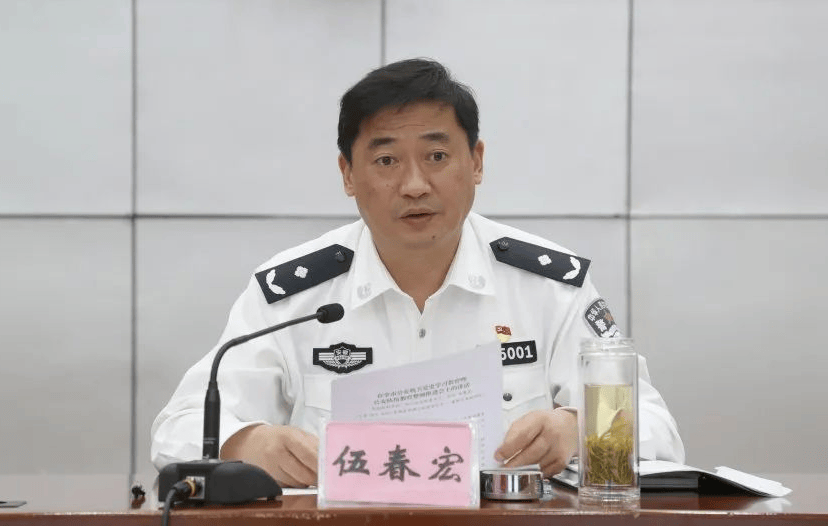 黄山市委常委、秘书长、政法委书记、市公安局局长伍春宏<strong></p>
<p>炒币pyc</strong>，履新职
