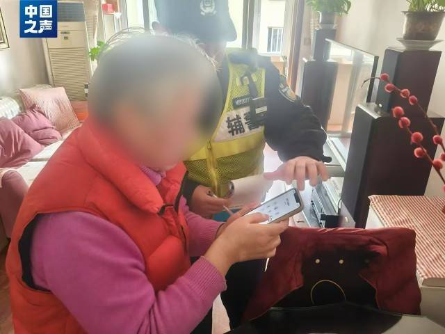 电诈套路又升级<strong></p>
<p>炒币pyc</strong>！有人不到两小时差点丢了1400多万元