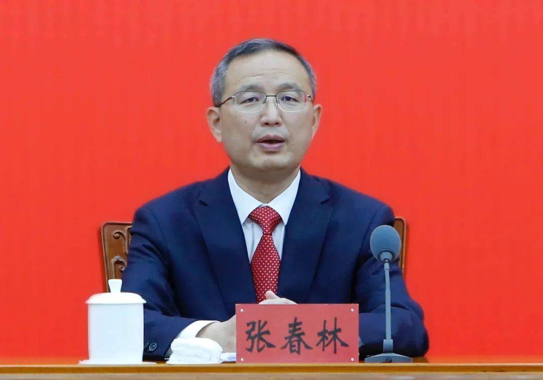 山西省委副书记张春林<strong></p>
<p>碳币</strong>，增补为省政协委员