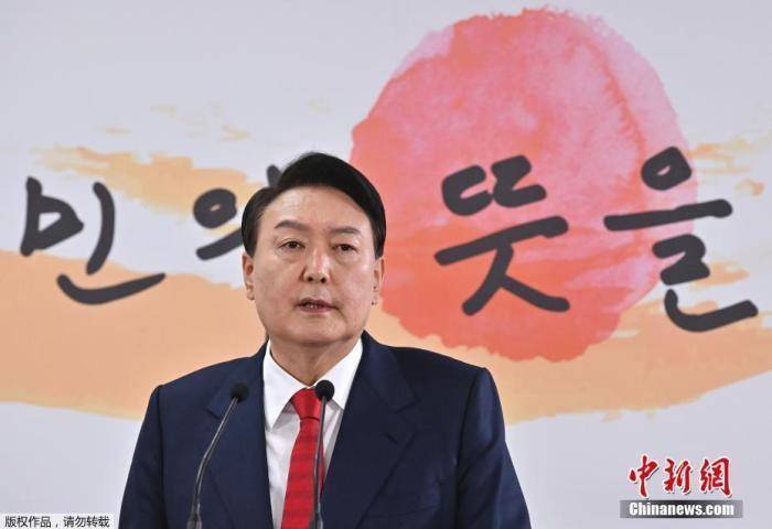 韩媒：因健康原因<strong></p>
<p>耽币</strong>，尹锡悦请求推迟16日上午的调查