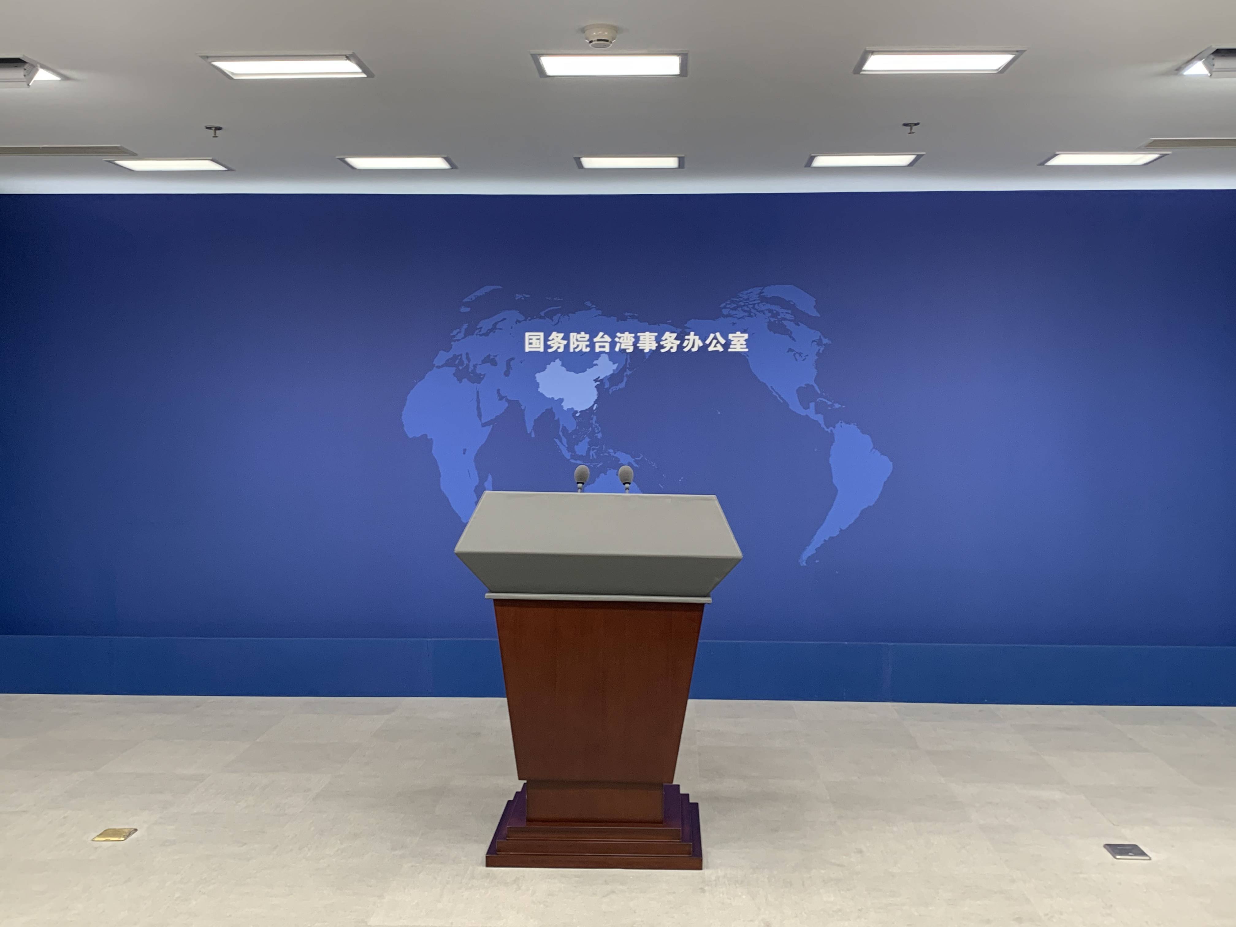 国台办：两岸同胞都是中国人<strong></p>
<p>耽币</strong>，何来“双重国籍”？