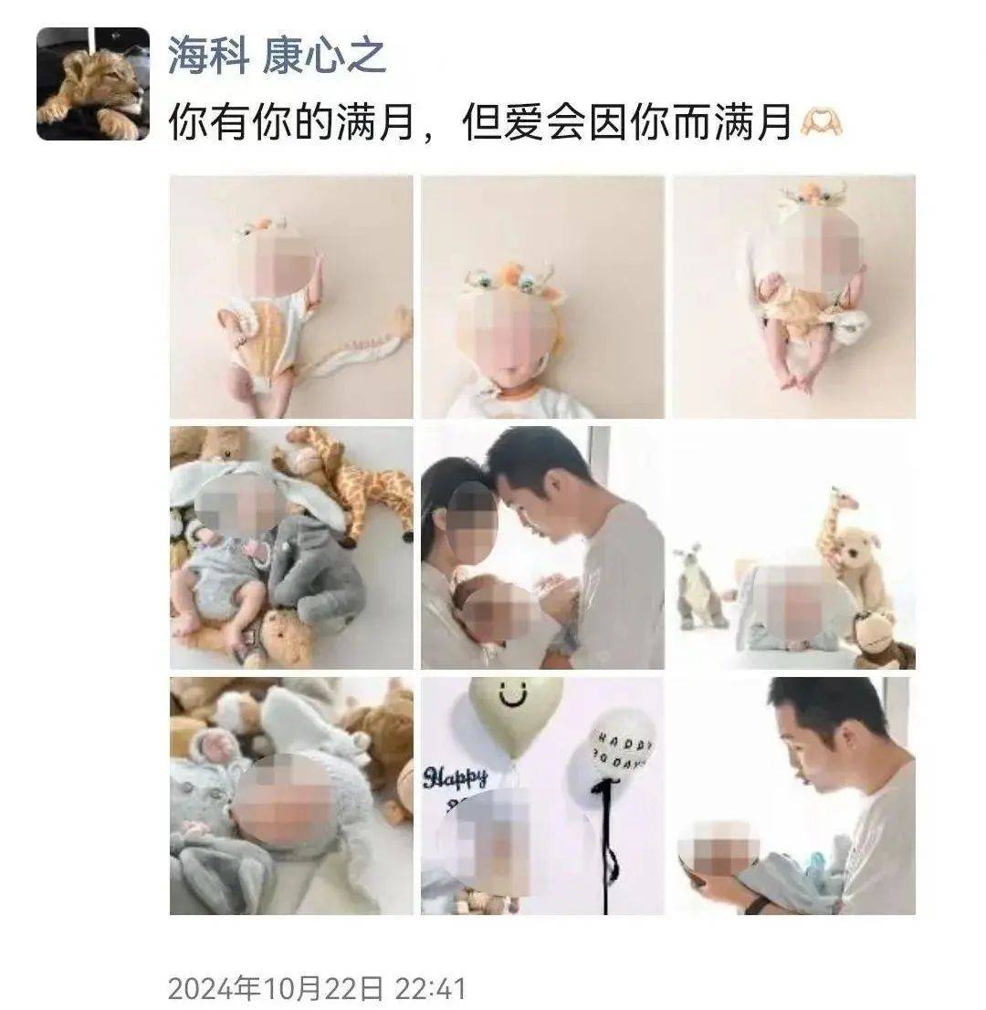 痛心<strong></p>
<p>耽币</strong>！他经抢救无效离世！年仅27岁
