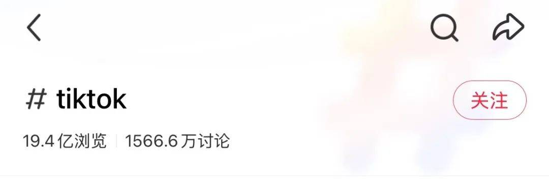 大量外国网友涌入小红书<strong></p>
<p>币听</strong>，网友喊话：别下载拼多多，等我邀请你