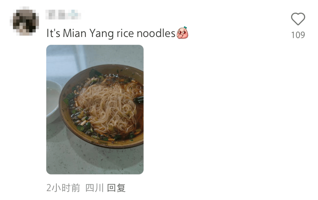 大量外国网友涌入小红书<strong></p>
<p>币听</strong>，网友喊话：别下载拼多多，等我邀请你