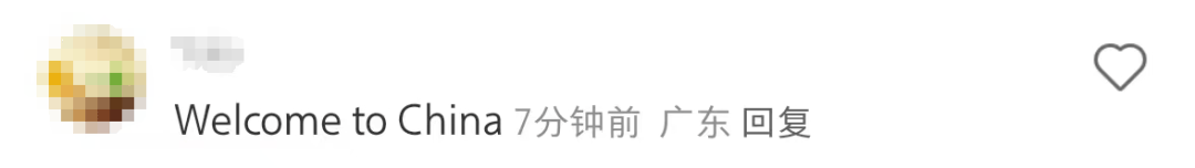 大量外国网友涌入小红书<strong></p>
<p>币听</strong>，网友喊话：别下载拼多多，等我邀请你