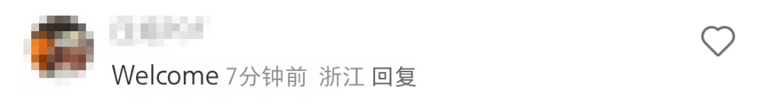 大量外国网友涌入小红书<strong></p>
<p>币听</strong>，网友喊话：别下载拼多多，等我邀请你