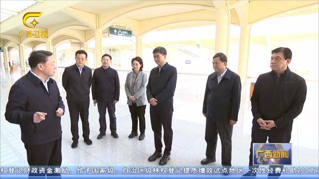 省级党委书记乘动车<strong></p>
<p>韩国币币交易</strong>，去往中越边境城市