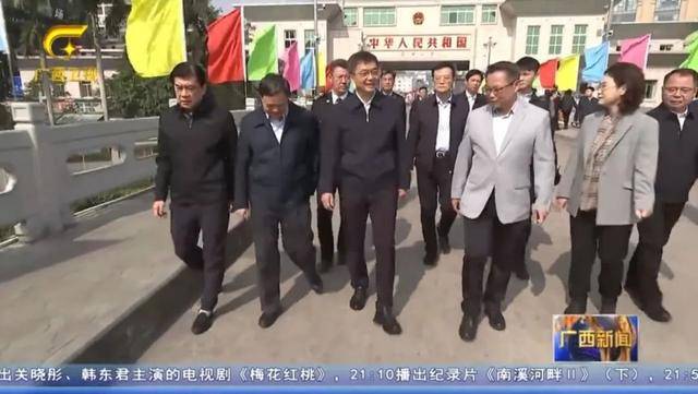 省级党委书记乘动车<strong></p>
<p>韩国币币交易</strong>，去往中越边境城市