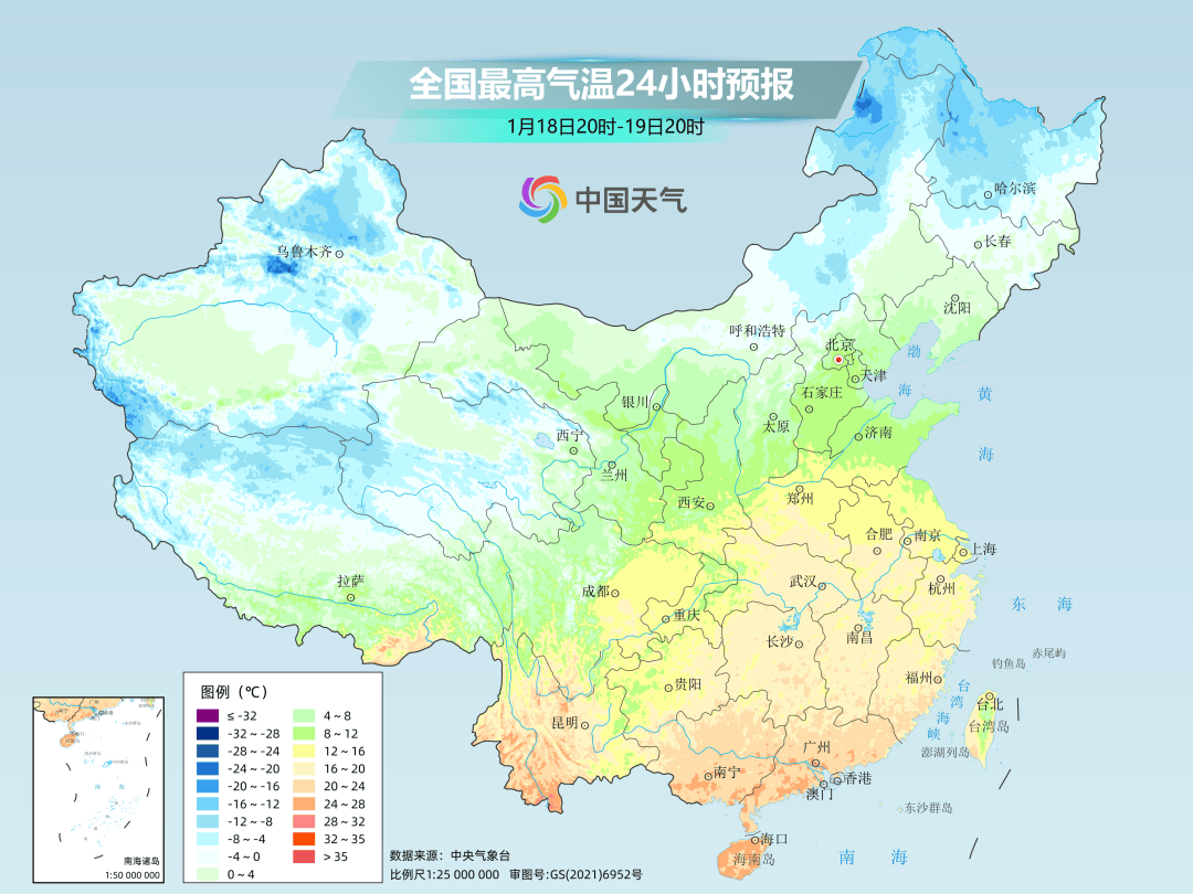 今年来最大范围雨雪将上线<strong></p>
<p>韩国币币交易</strong>，河南最大阵风9级...