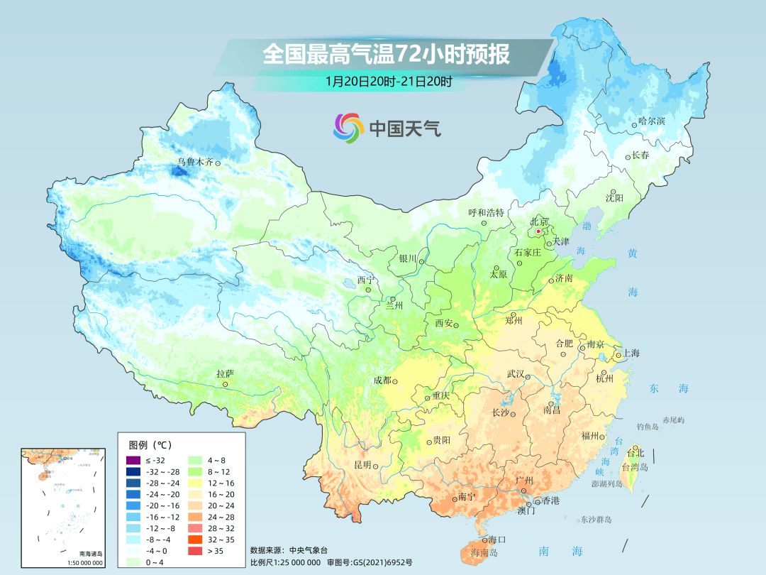 今年来最大范围雨雪将上线<strong></p>
<p>韩国币币交易</strong>，河南最大阵风9级...