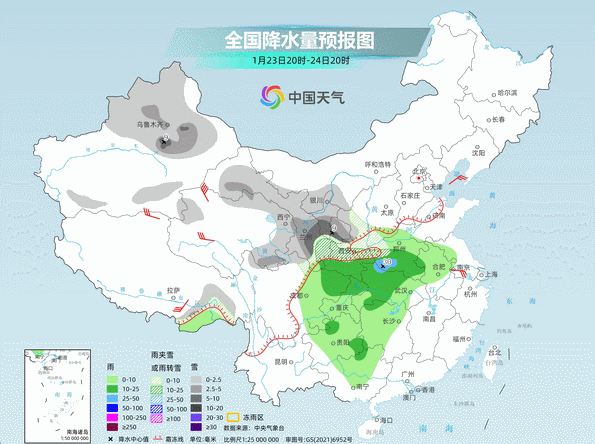 寒潮即将来袭 多地将冻成这样“紫” 你那里会下雪吗<strong></p>
<p>爱链币</strong>？