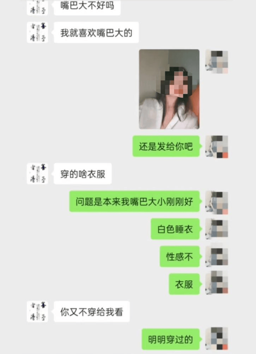 遭举报出轨人妻的肖峰<strong></p>
<p>爱链币</strong>，被“双开”