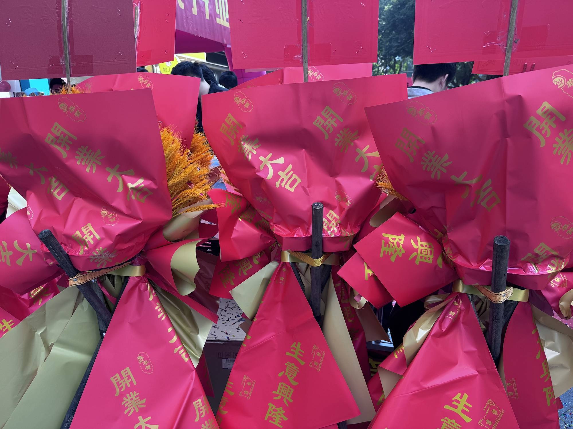 我开了一家“俄罗斯商品馆”：曾一日进账6万<strong></p>
<p>爱链币</strong>，现在靠卖年货回本