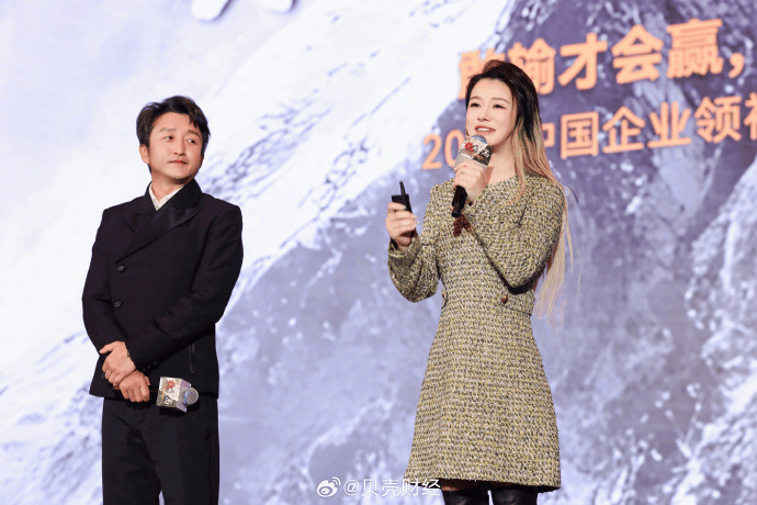冲上热搜！邹市明否认“中年返贫”<strong></p>
<p>爱链币</strong>，曾称今年重返拳台