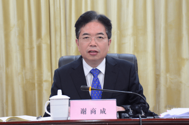 县长送了50万<strong></p>
<p>爱链币</strong>，不到1个月调整为县委书记