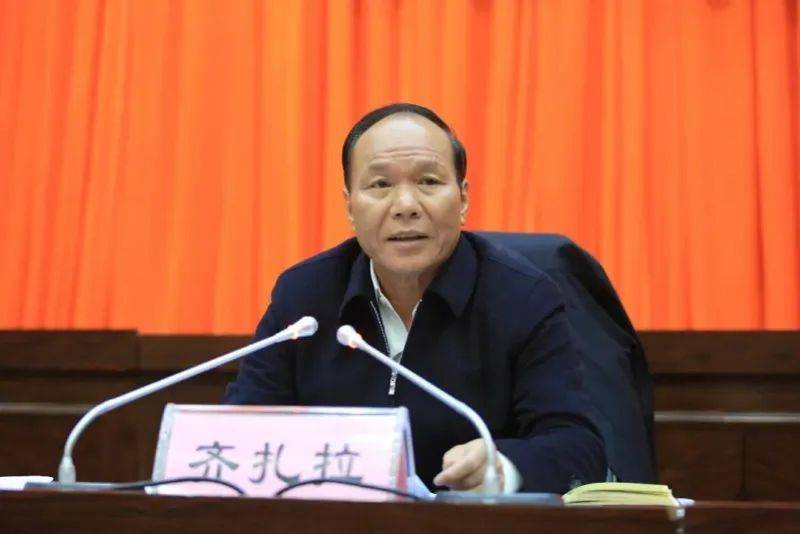 今年首个！正部级“老虎”被查<strong></p>
<p>币圈东邪</strong>，上周五还在开会
